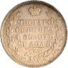 Купить 1 рубль 1830 СПБ-НГ короткие ленты под орлом