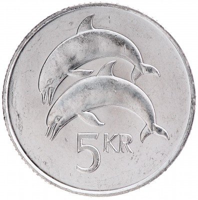 Купить 5 крон 1996 Исландия