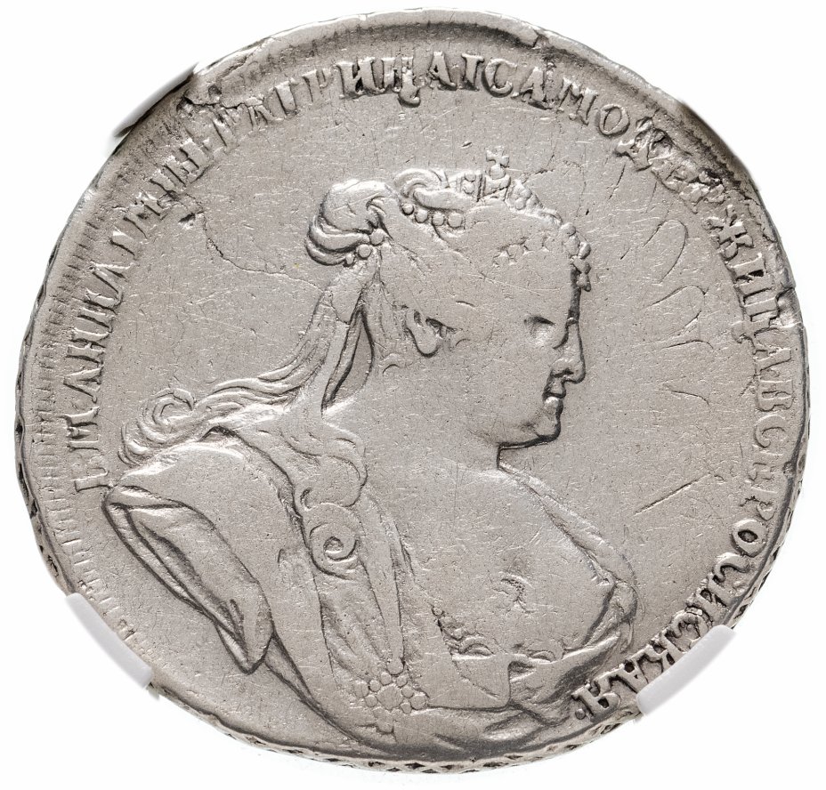 купить Полтина 1738 года петербургский тип , без обозначения монетного двора, портрет работы Лефкена в слабе ННР VF25