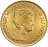 Купить Нидерланды 10 гульденов 1917