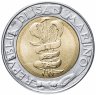 Купить Сан-Марино 500 лир 1995 FAO