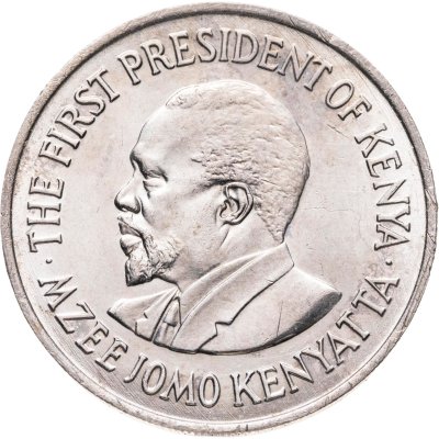купить Кения 1 шиллинг (shilling) 1971