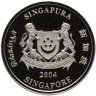 Купить Сингапур 1 доллар 2004 "Balestier"