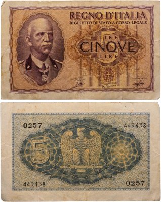 купить Италия 5 лир 1940