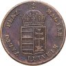 Купить Венгрия 1 крейцер 1848