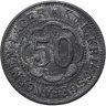 Купить Австрия жетон лагерей 50 пфеннигов 1915 "Клайнмюнхен"