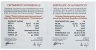 Купить Беларусь 20 рублей 2012 "Икона Пресвятой Богородицы - Владимирская" в рамке с сертификатом