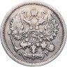 Купить 10 копеек 1905 СПБ-АР