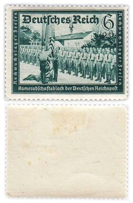 купить Германия, Третий Рейх 6+4 рейхспфеннига 1939 Немецкое почтовое сообщение