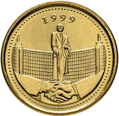 купить 10 аво (авос, avos) 1999 Возвращение Макао Китаю Макао