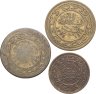 Купить Тунис набор из 3 монет 20 и 100 миллимов (milliemes) 1950-1996
