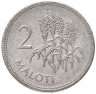 Купить Лесото 2 малоти (maloti) 1998