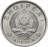 Купить Албания 10 киндарок (qindarka) 1988