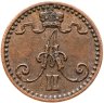 Купить 1 пенни (penni) 1870, монета для Финляндии