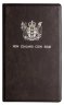 Купить Новая Зеландия набор из 7-ми монет 1981 год в буклете