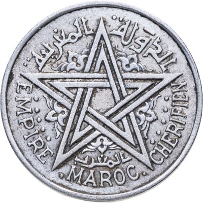 купить Марокко 2 франка (francs) 1951
