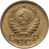 Купить 1 копейка 1940