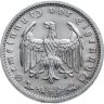 Купить Третий рейх 1 рейхсмарка (reichsmark) 1934 D