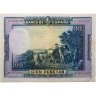 Купить Испания 100 песет 1928 (Pick 76)