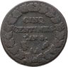 Купить Франция 5 сантимов 1799-1800, 8 год республиканского календаря, знак  монетного двора "AA" - Метц