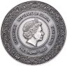 Купить Гана 5 седи 2022 "Богиня здоровья Шитала" в футляре