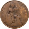 Купить Великобритания 1 пенни (penny) 1918