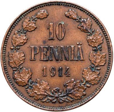 купить 10 пенни 1914 Российская Финляндия