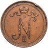 Купить 10 пенни 1914 Российская Финляндия