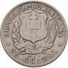 Купить Доминикана 1 песо 1897