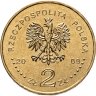 Купить Польша 2 злотых 2009 "25 лет со дня смерти блаженного Ежи Попелушко"