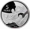 Купить Бразилия 5 реалов (reais) 2015 XXXI летние Олимпийские Игры, Рио-де-Жанейро 2016 - Волейбол и Шоро