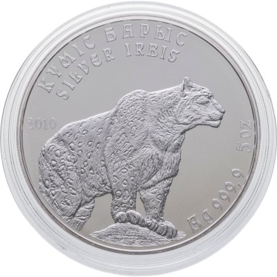 купить Казахстан 5 тенге 2010 UNC "Серебряный барс (ирбис)"