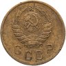 Купить 2 копейки 1941