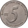 Купить Эквадор 5 сентаво (centavos) 2003