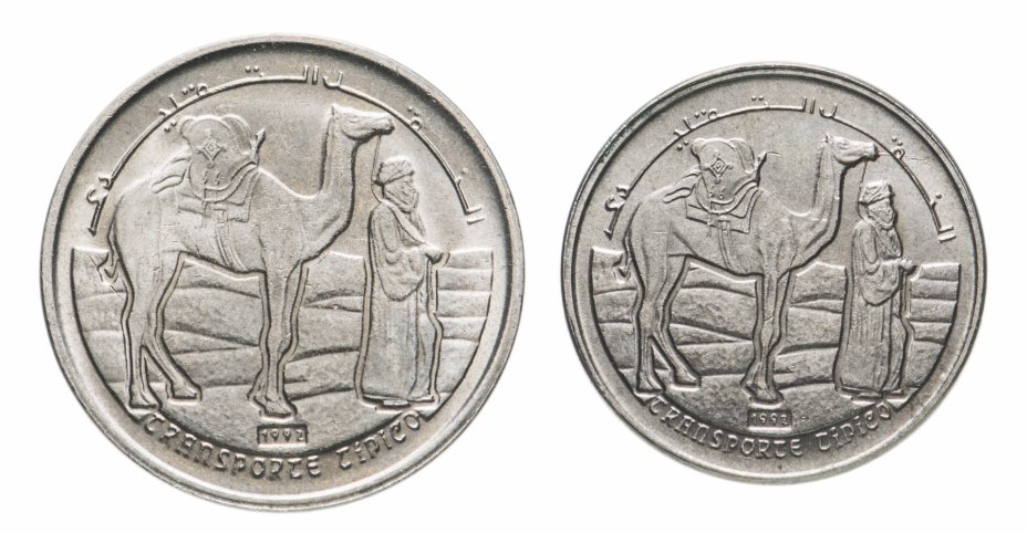 купить Западная Сахара набор из 2-х монет 1992