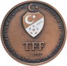 Купить Турция 2½ лиры 2022 "Трабзонспор, чемпион Суперлиги 2021-22" с сертификатом