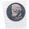 Купить 1 рубль 1993 ЛМД Proof 175-летие со дня рождения И.С. Тургенева , в банковской упаковке