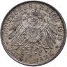 Купить Германская империя (Пруссия) 2 марки 1913 "25 лет правления Вильгельма II" в слабе Монетник.ру MS62