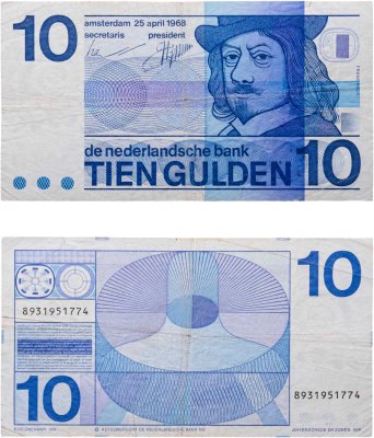 купить Нидерланды 10 гульденов 1968
