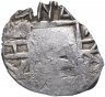 Купить Великое Княжество Рязанское денга Иван Фёдорович 1425-1456 гг