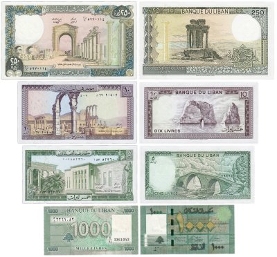 купить Ливан набор из 4 банкнот 5, 10, 250, 1000 фунтов (ливров) 1983-2016