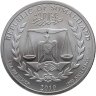 Купить Сомалиленд 1000 шиллингов 2010 "Год тигра" в футляре