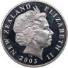 Купить Новая Зеландия 1 доллар 2003 "Властелин Колец - Полёт в Форд"