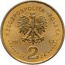 Купить Польша 2 злотых (zlote) 2013 "130 лет со дня смерти Циприана Камиля Норвида"