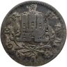 Купить Германия, Гамбург 1 шиллинг 1765
