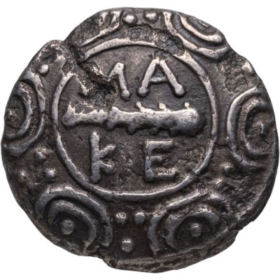 купить Македонское царство, Филипп V или Персей, 187-168 годы до Р.Х., Тетробол.