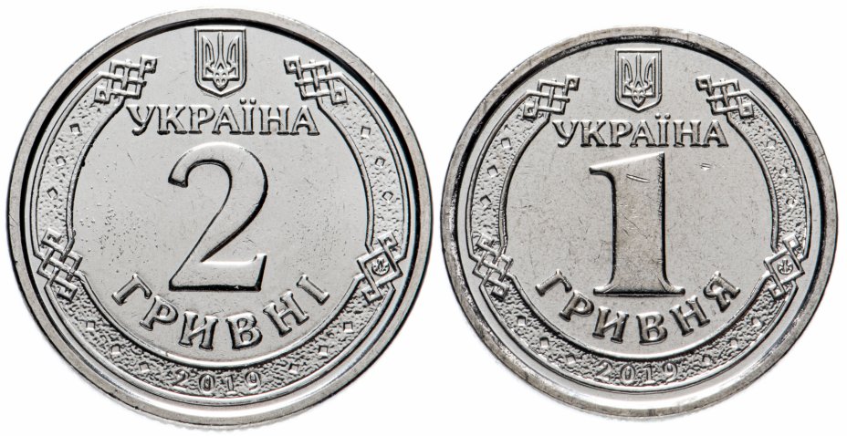 Монета Украина 1 и 2 гривны 2019 (Владимир Великий и Ярослав Мудрый ...
