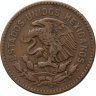 Купить Мексика 50 сентаво (centavos) 1956