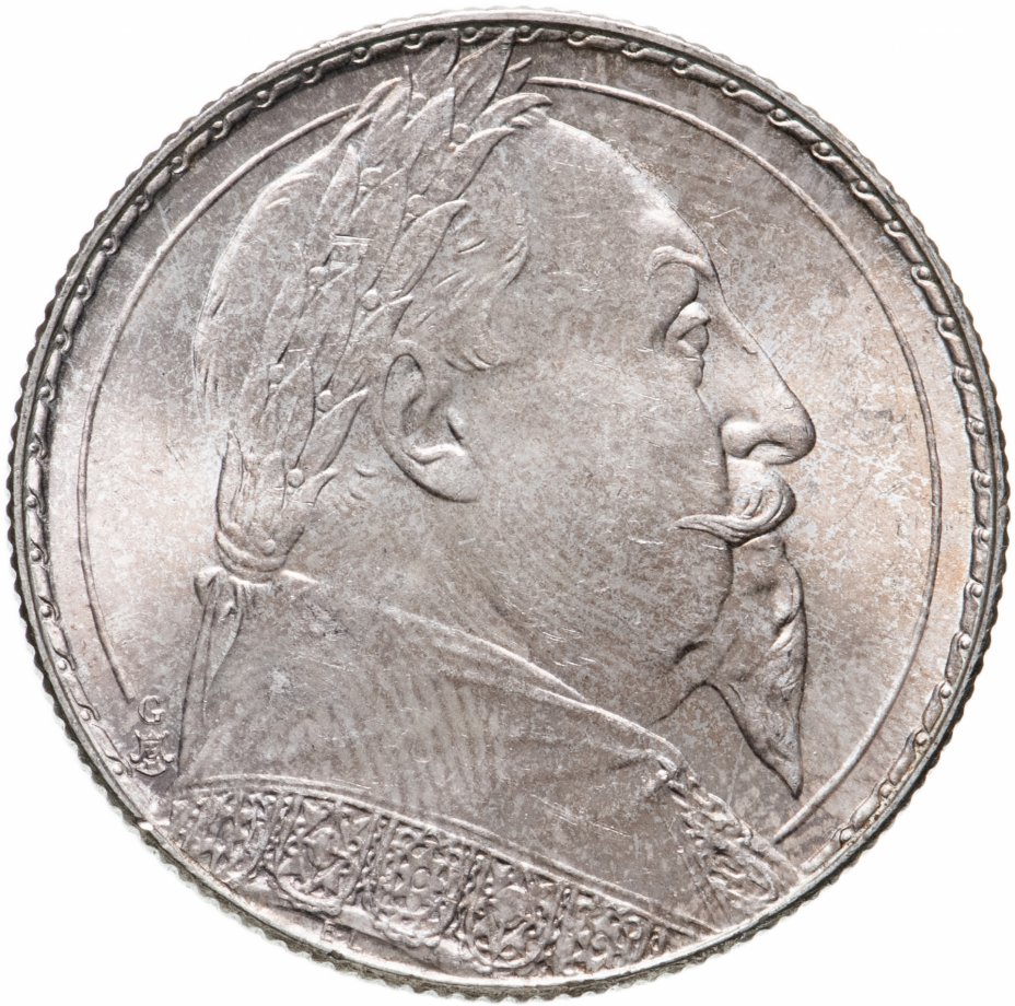 купить Швеция 2 кроны 1932 "300 лет со дня смерти Густава II Адольфа"