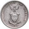 Купить Филиппины 20 сентаво (centavos) 1944